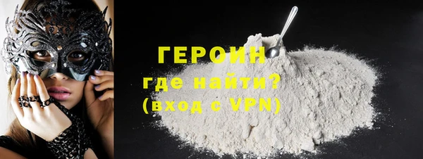 прущие крисы Белоозёрский